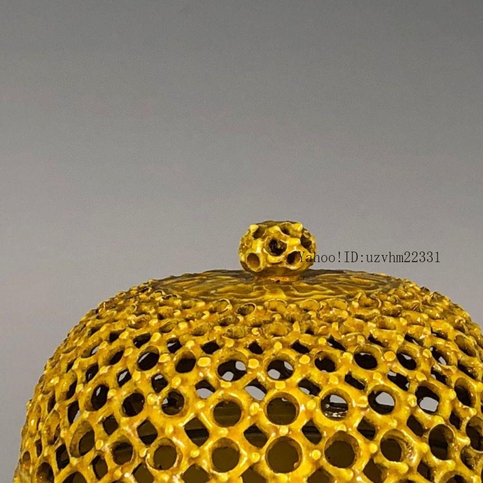 景徳鎮 陶磁器 帝王黄釉透かし彫り香炉 香道具 茶道具 装飾品 工芸品 置物 景徳鎮 陶磁器 帝王黄釉透かし彫り香炉 香道具 茶道具 装飾品 工芸