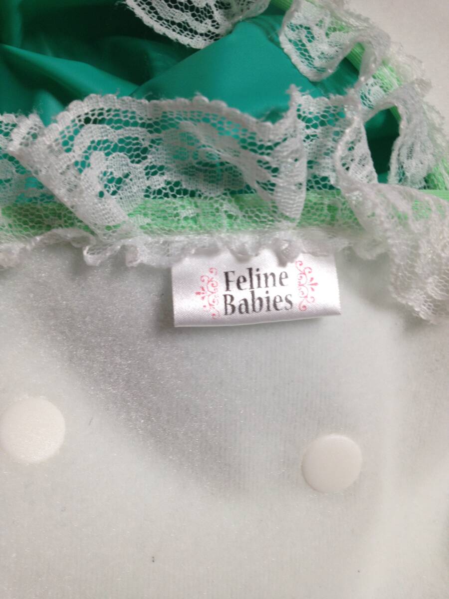 大人用おむつカバー　Feline Babies (L)