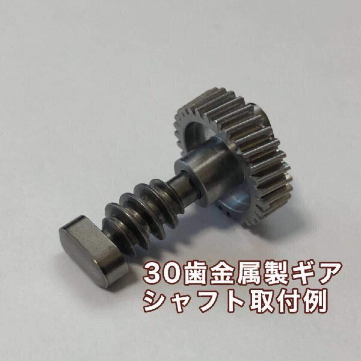 item_image_4