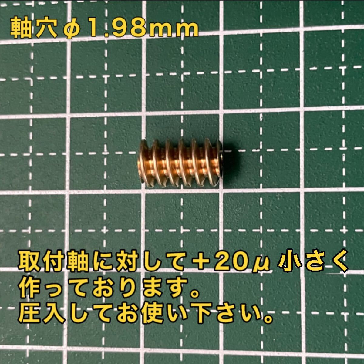 item_image_3