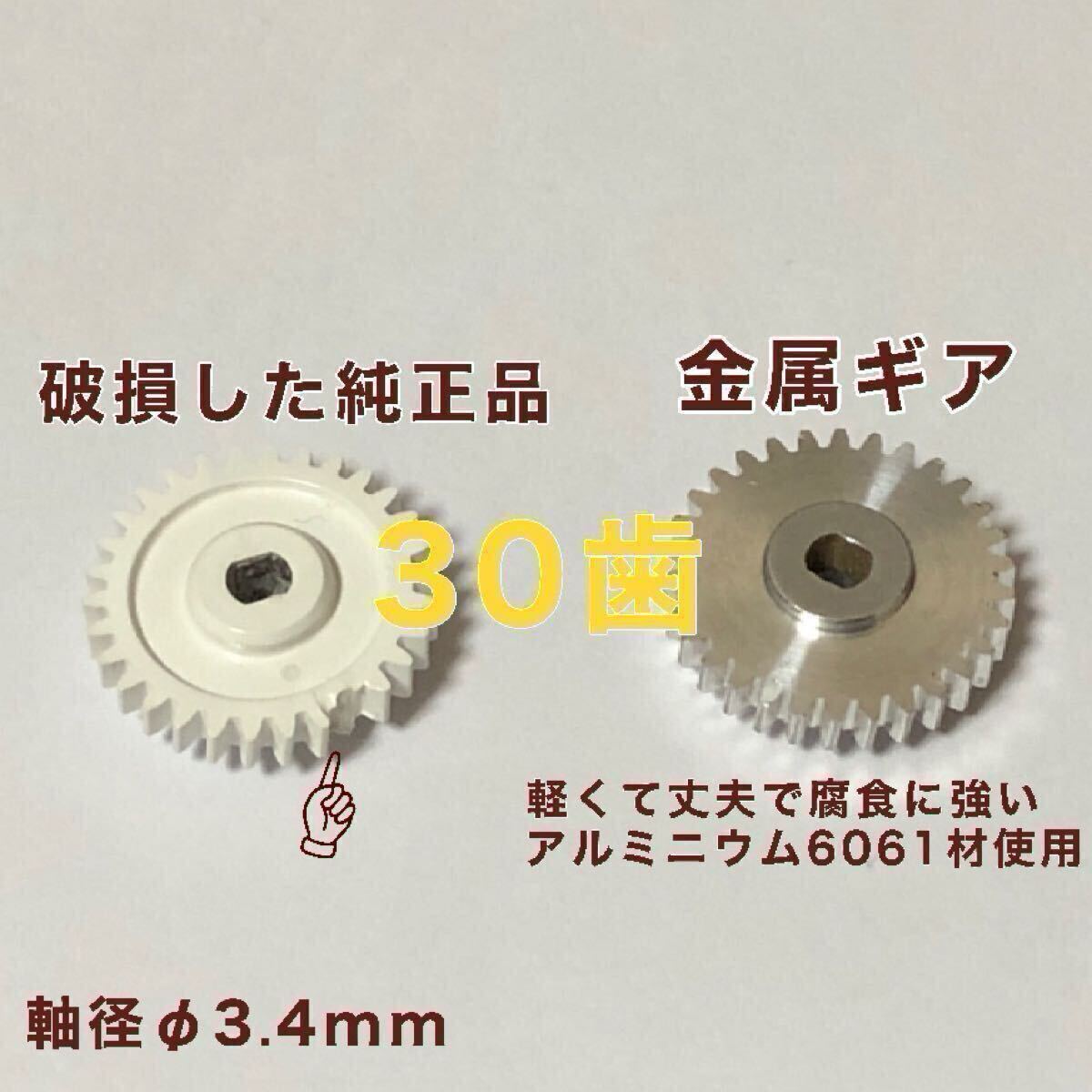 item_image_5