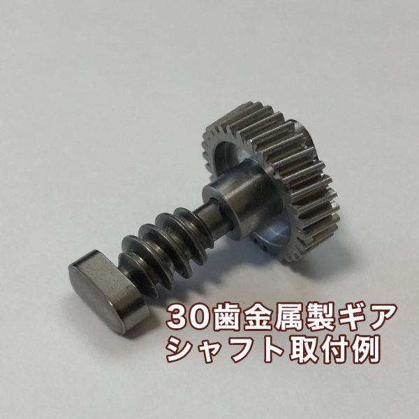 item_image_4