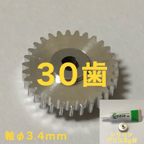 item_image_1
