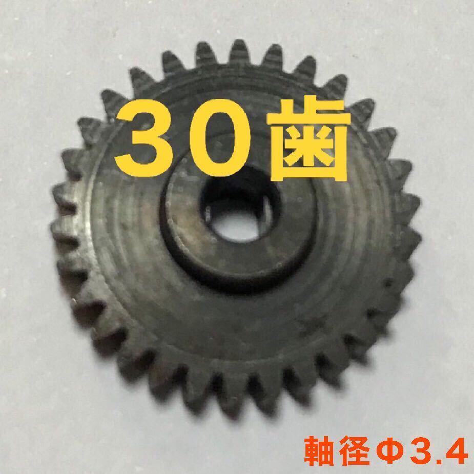 item_image_1