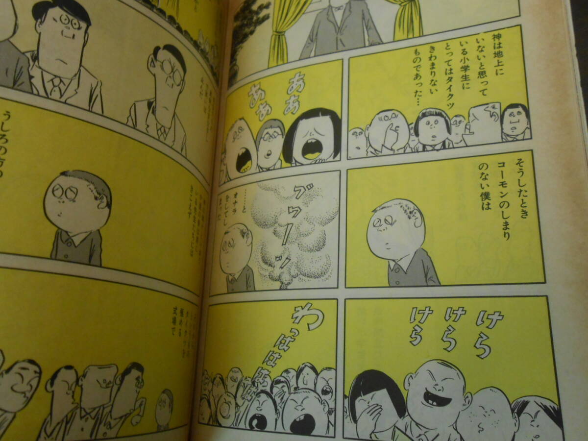 item_image_4