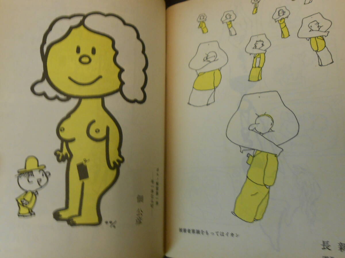 item_image_9