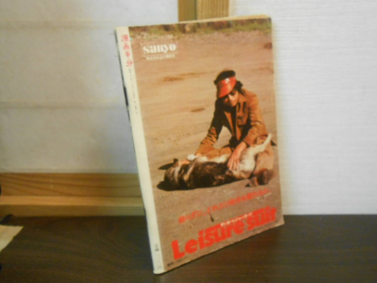 item_image_2
