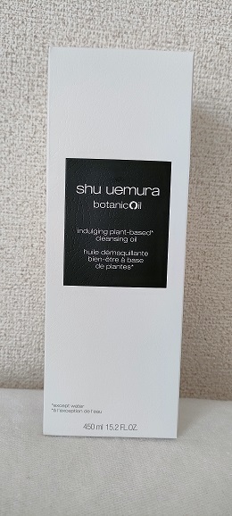 新品 40%OFF シュウ ウエムラ ボタニック クレンジングオイル 450ml 稅込定価14,960円