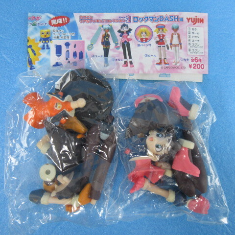 SRカプコン リアルフィギュアコレクション パート2 ロックマン