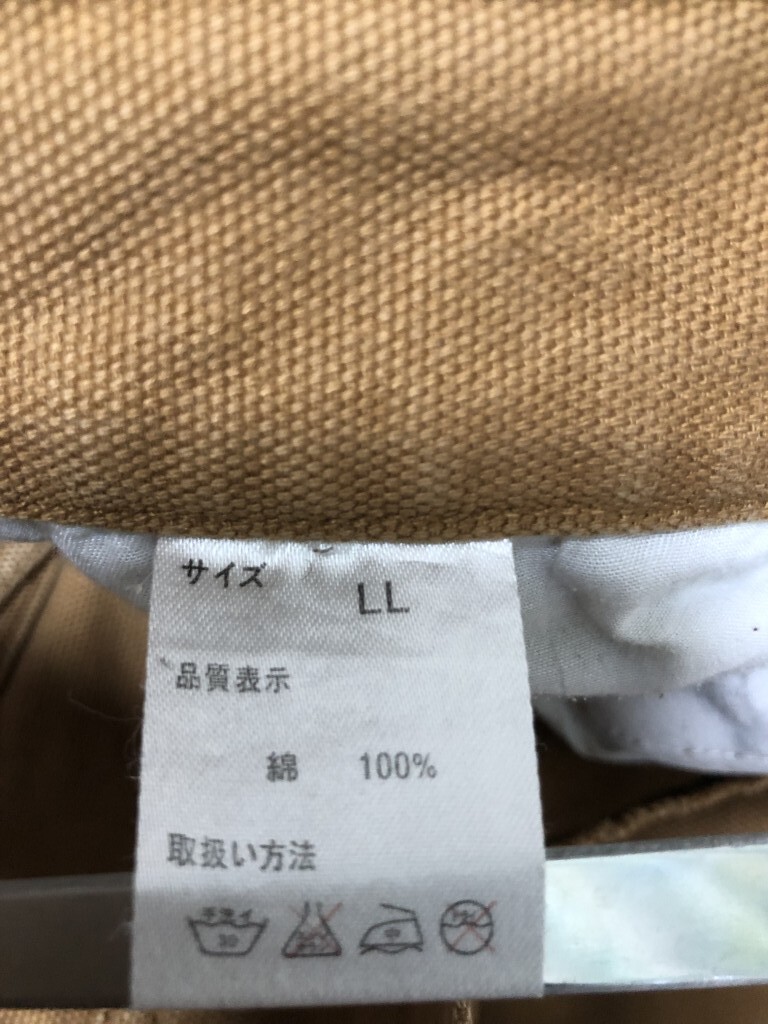 item_image_9