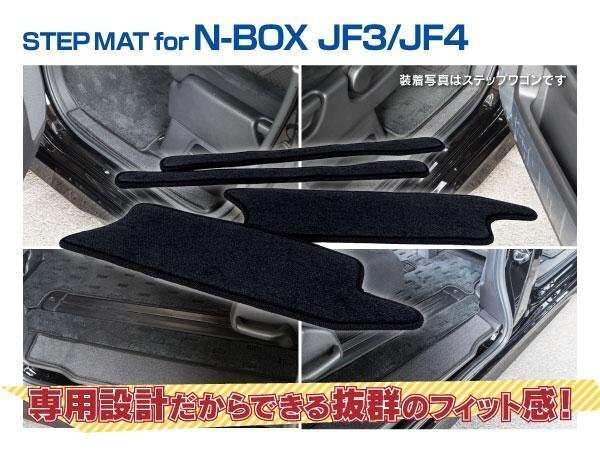 item_image_8