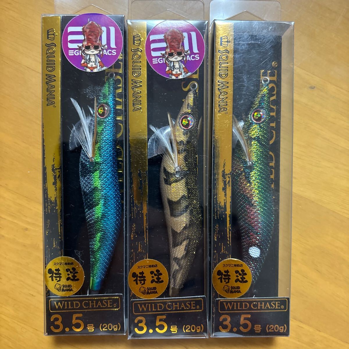 スクイッドマニア　 ワイルドチェイス3.5號(hào)　3個(gè)セットです。 エギ。カラーは、寫真參照で、お愿いします。