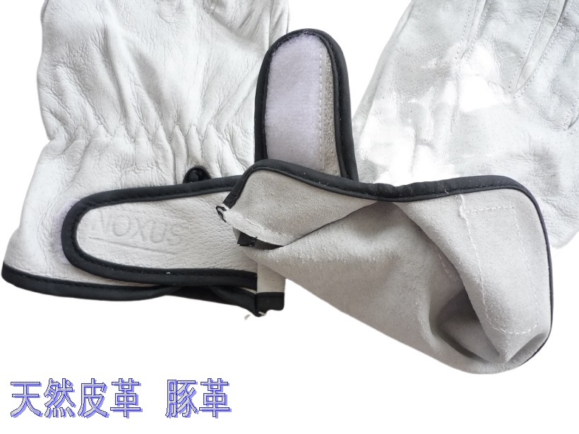300／格安！新品！天然皮革 作業(yè)手袋 合計2雙 高級牛表皮 牛革クレスト1雙+豚表皮1雙 補強當(dāng)て付き 手首マジック付き やわらかく手に馴染む