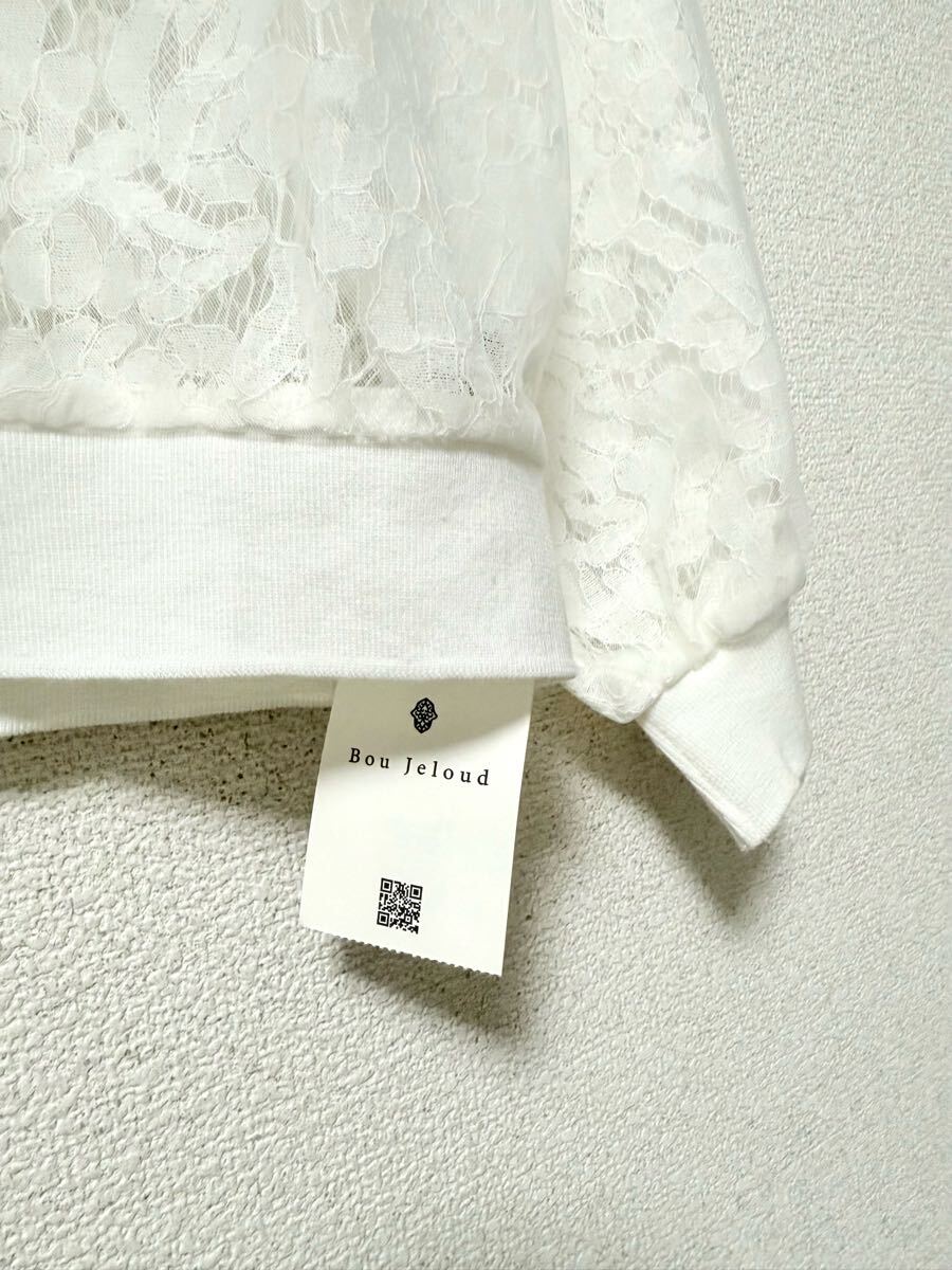item_image_7