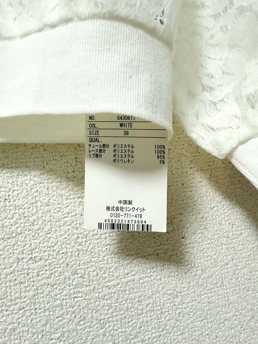 item_image_8
