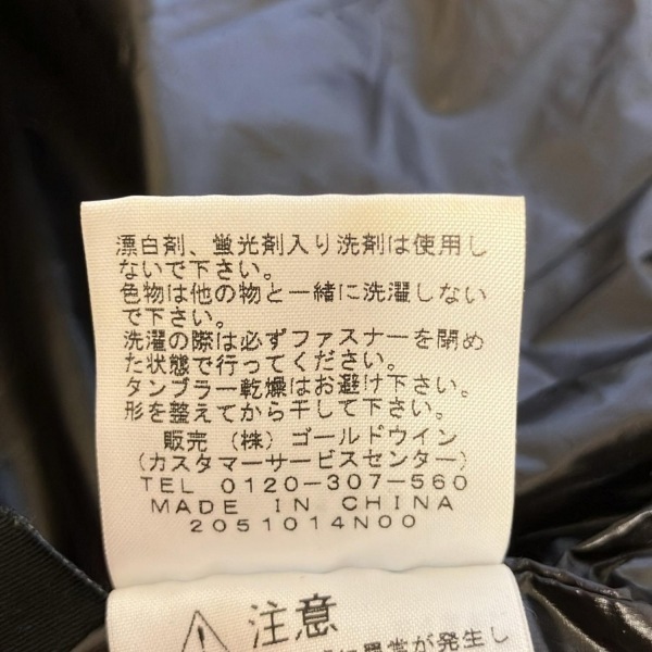 ノースフェイス THE NORTH FACE ブルゾン サイズL - ダークブラウン メンズ 長袖/フリース/ジップアップ/秋/冬 ジャケット