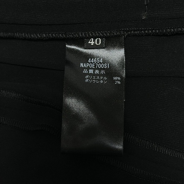 フォクシーニューヨーク FOXEY NEW YORK パンツ サイズ40 M 44654 エミー 黒 レディース クロップド(半端丈)/ワイドパンツ/ウエストゴム