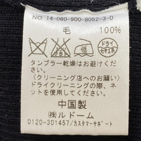 イエナ IENA 長袖セーター/ニット - ダークネイビー レディース タートルネック トップス