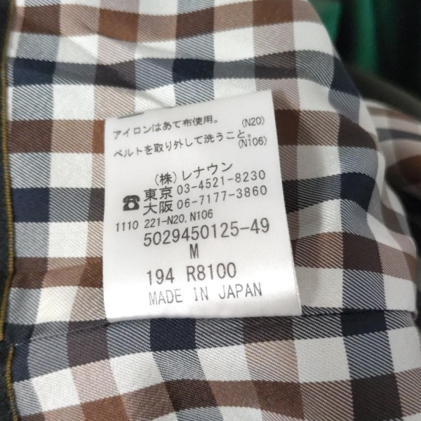 アクアスキュータム Aquascutum トレンチコート サイズM - カーキ レディース 長袖/春/秋 美品 コート
