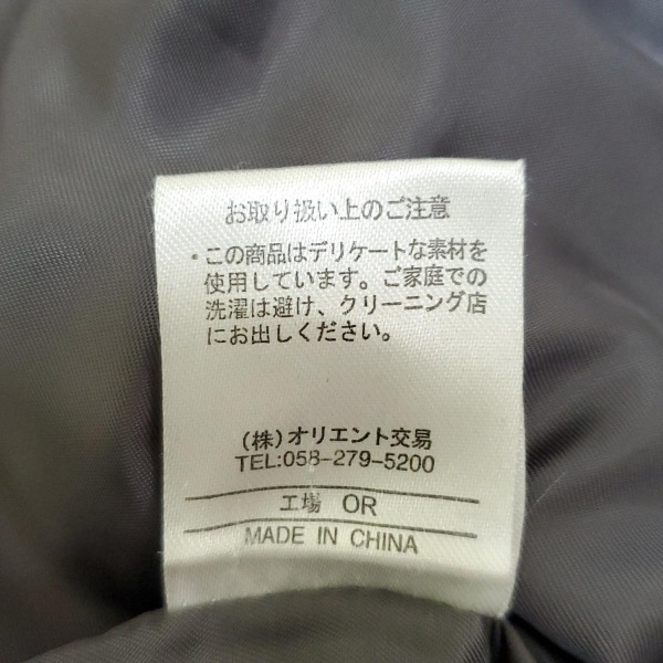 ミツミネ Mitsumine ダウンコート サイズ38 M - 黒×白 レディース 長袖/ジップアップ/冬 美品 コート