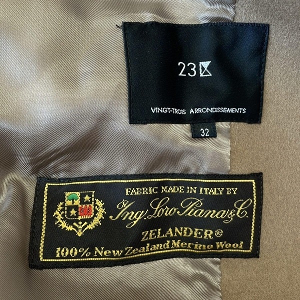 ニジュウサンク 23區(qū) サイズ32 XS - ライトブラウン×キャメル レディース 長袖/LOROPIANA/ベルト付き/冬 美品 コート