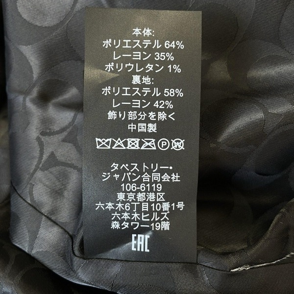 コーチ COACH サイズM - ダークネイビー レディース 長袖/秋/冬 美品 コート