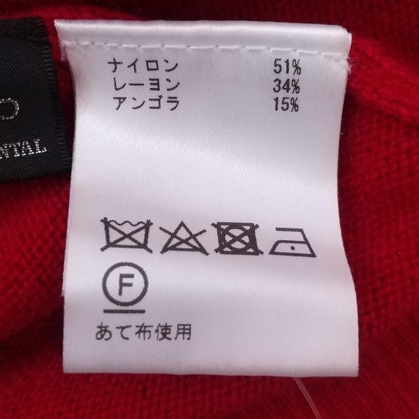 グレースコンチネンタル GRACE CONTINENTAL 長袖セーター/ニット サイズ36 S - ボルドー レディース クルーネック トップス