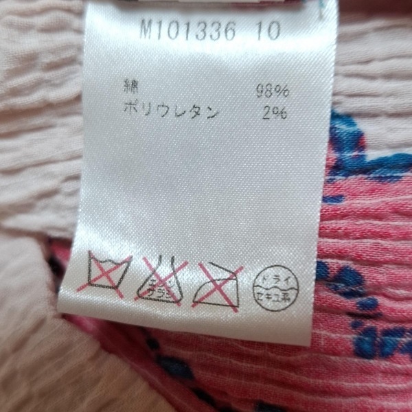 マークバイマークジェイコブス MARC BY MARC JACOBS サイズ0 XS - ライトピンク×レッド×ブルー レディース ワンピース
