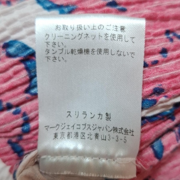 マークバイマークジェイコブス MARC BY MARC JACOBS サイズ0 XS - ライトピンク×レッド×ブルー レディース ワンピース