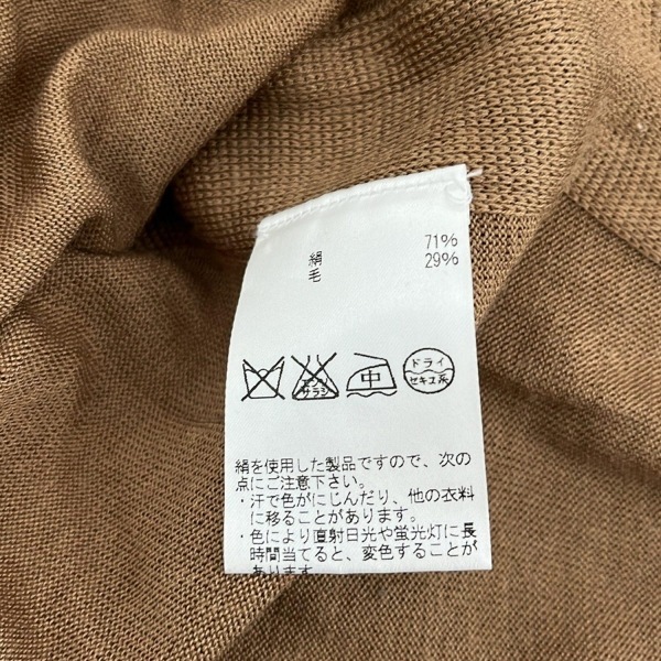  Aquascutum Aquascutum туника размер M - светло-коричневый женский V шея / короткий рукав / вязаный One-piece 