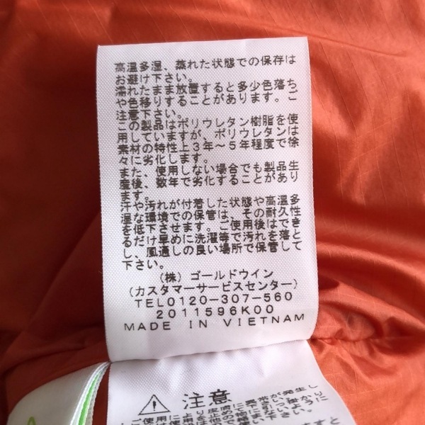 ノースフェイス THE NORTH FACE ダウンジャケット サイズS ND92230 - アイボリー×オレンジ メンズ 長(zhǎng)袖/冬 ジャケット