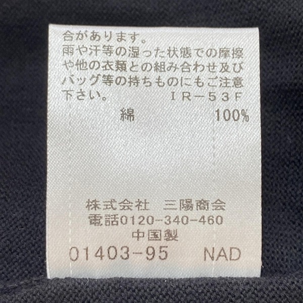item_image_4