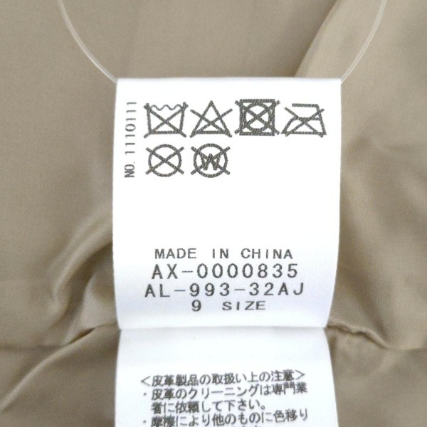 item_image_5
