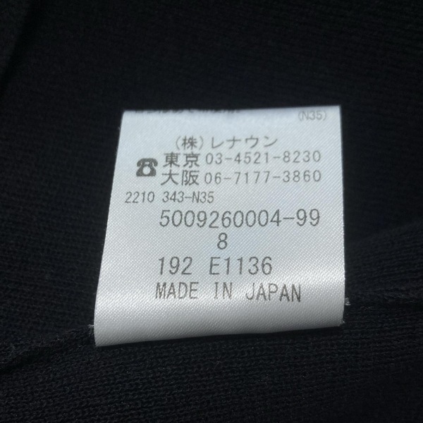 アクアスキュータム Aquascutum セーター/ニット サイズ8 M - 黒 レディース 変形袖 トップス