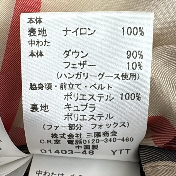 バーバリーロンドン Burberry LONDON ダウンコート サイズ38 L - ピンク レディース 長袖/冬 コート
