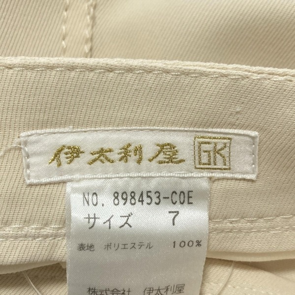 item_image_3