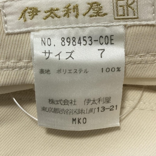 item_image_4