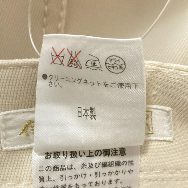 item_image_5