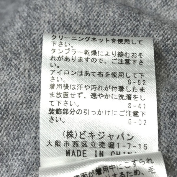 item_image_5