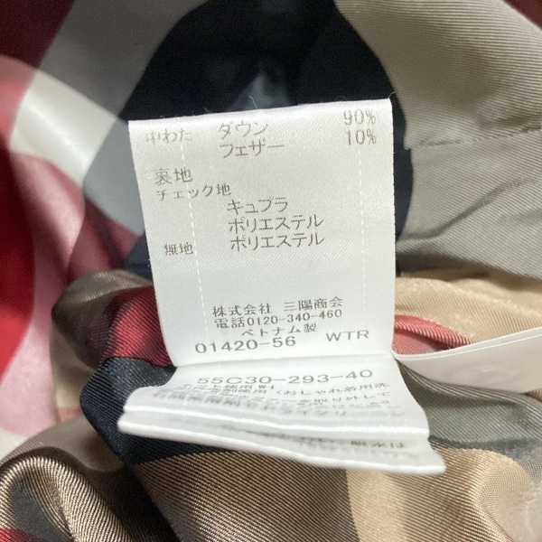 ブルーレーベルクレストブリッジ BLUE LABEL CRESTBRIDGE ダウンコート サイズ38 M - ライトブラウン レディース 長(zhǎng)袖/秋/冬 コート