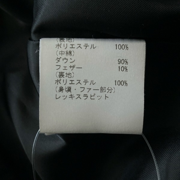 ダイアグラム Diagram GRACE CONTINENTAL ダウンコート サイズ38 M - 黒 レディース 長袖/ファー/冬 美品 コート