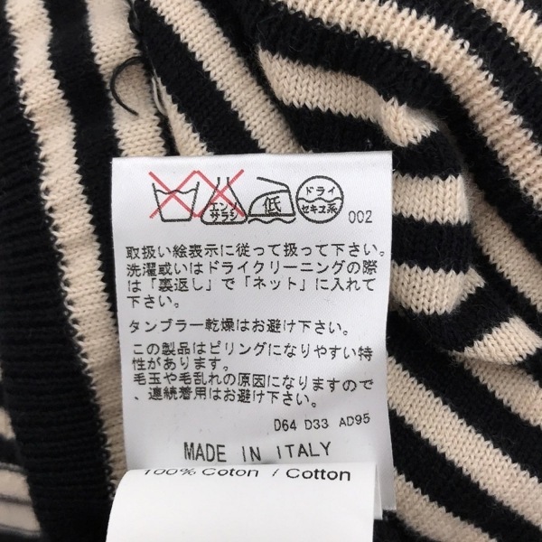ソニアリキエル SONIARYKIEL ノースリーブカットソー サイズ42 L - ベージュ×黒 レディース Vネック/ボーダー トップス