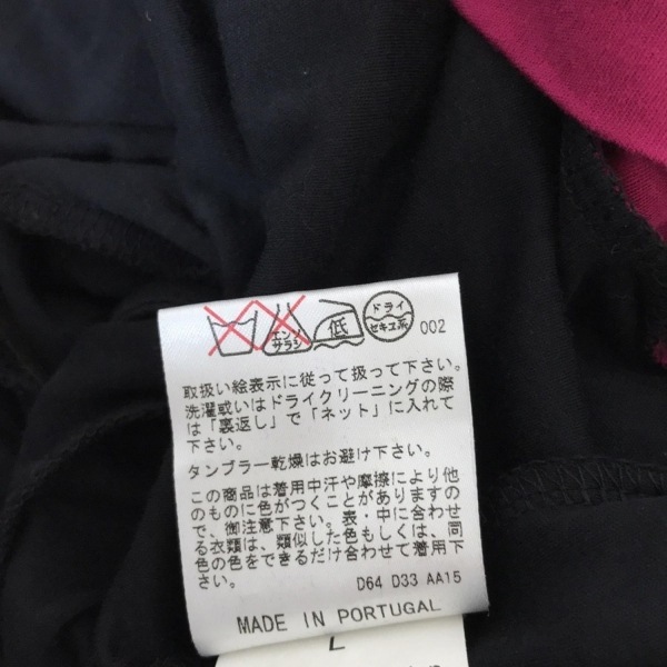 ソニアリキエル SONIARYKIEL 半袖カットソー サイズL - 黒×ピンク レディース トップス