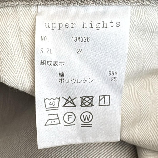item_image_4