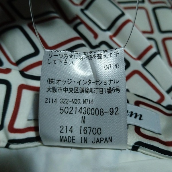 アクアスキュータム Aquascutum ロングスカート サイズM - アイボリー×レッド×ダークネイビー レディース プリーツ 美品 ボトムス