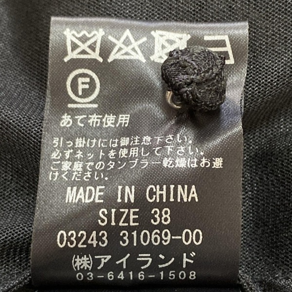 item_image_5