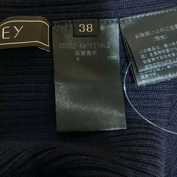 フォクシー FOXEY 長袖セーター/ニット サイズ38 M 39202 - ダークネイビー レディース ハイネック トップス_画像4