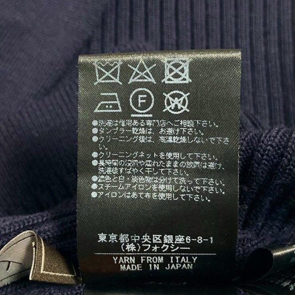 フォクシー FOXEY 長袖セーター/ニット サイズ38 M 39202 - ダークネイビー レディース ハイネック トップス_画像5