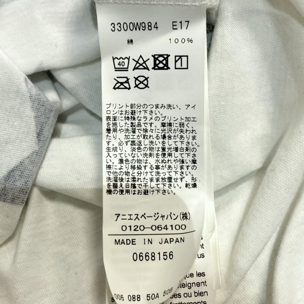 アニエスベー agnes b 半袖Tシャツ サイズTU - 白×シルバー×マルチ レディース クルーネック/スター(星)柄/TO★b. 美品 トップス