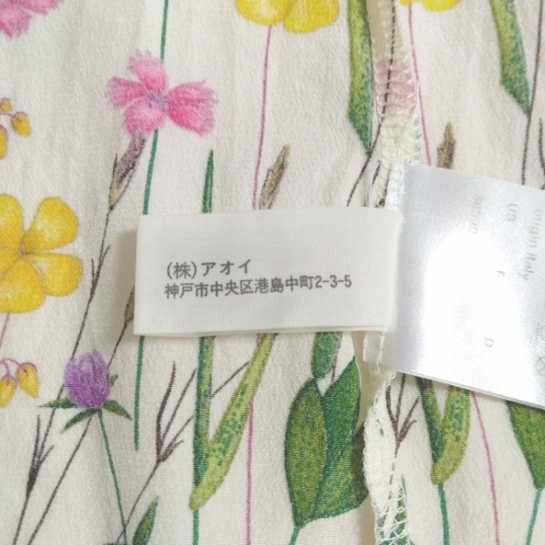 item_image_5